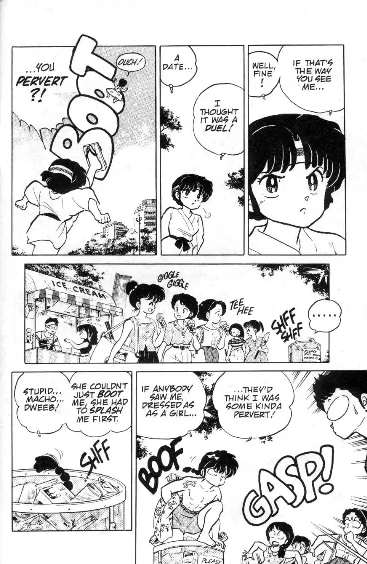 Ranma 1/2 Chapter 90 15